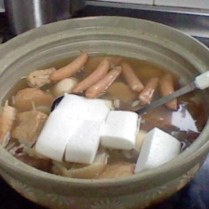 具がいっぱい 子供も喜ぶおでん レシピ 作り方 By タルトlove 楽天レシピ